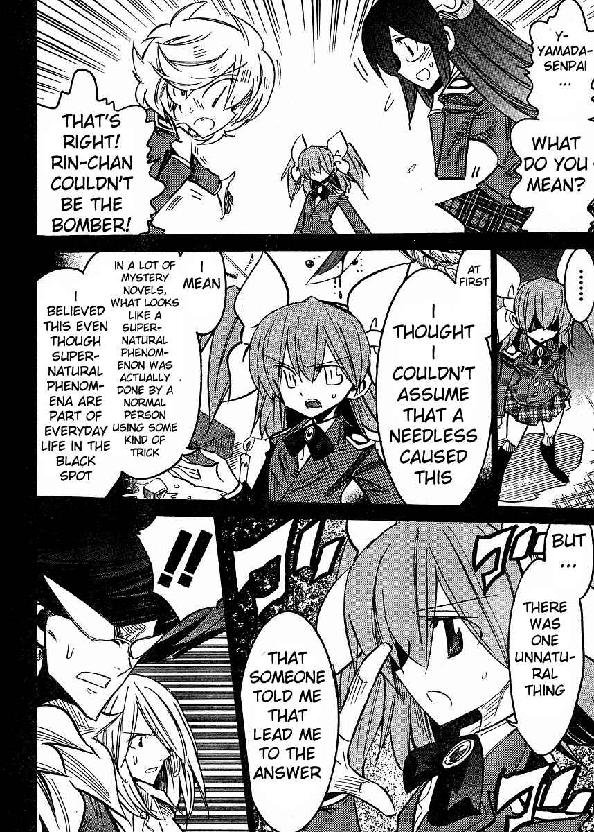 Chapter 60 - Page 2