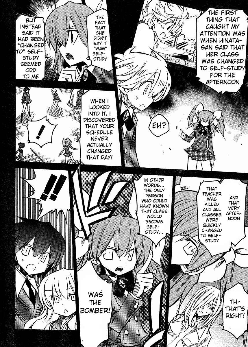 Chapter 60 - Page 4