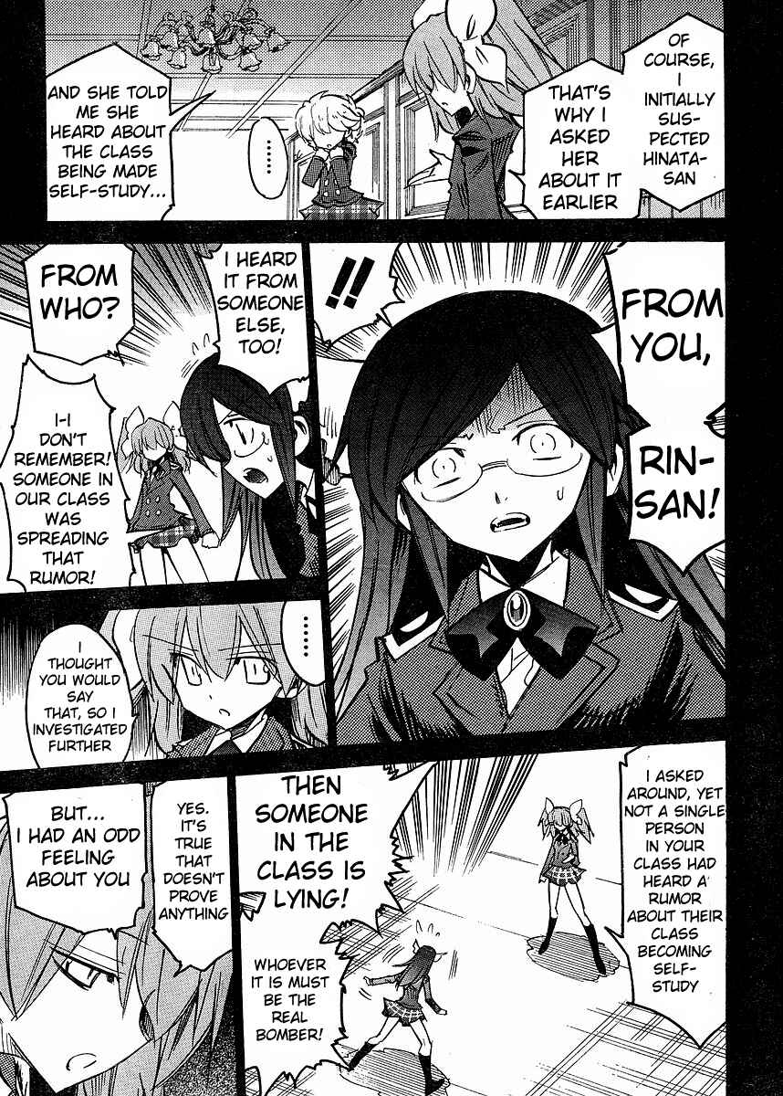 Chapter 60 - Page 5