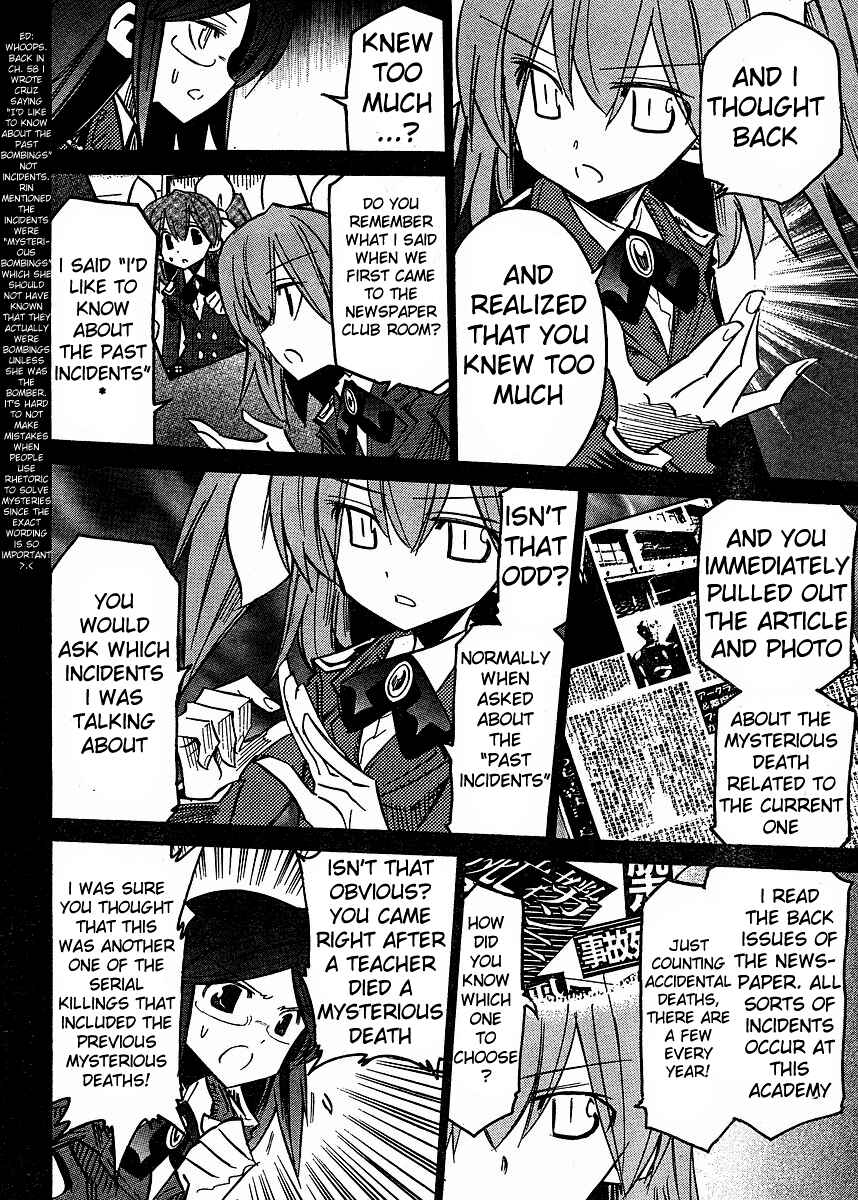 Chapter 60 - Page 6
