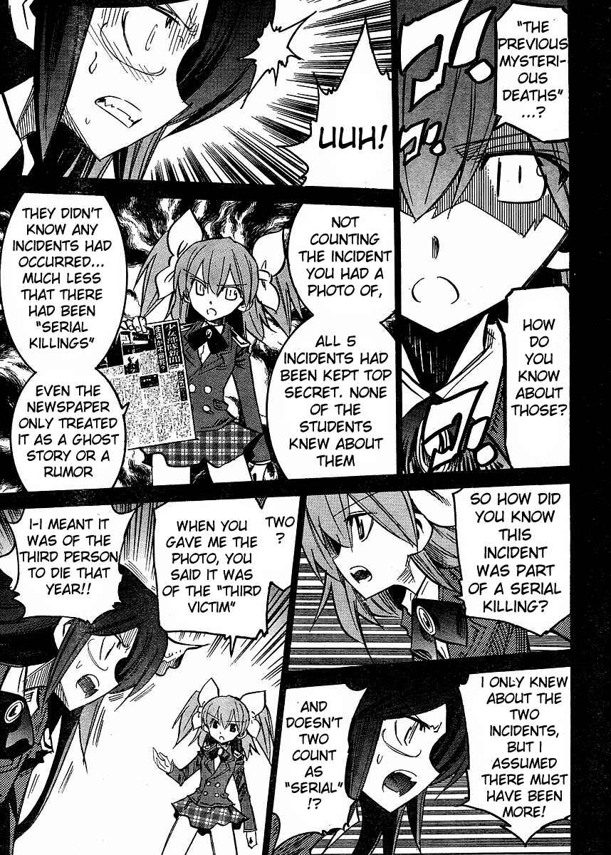 Chapter 60 - Page 7