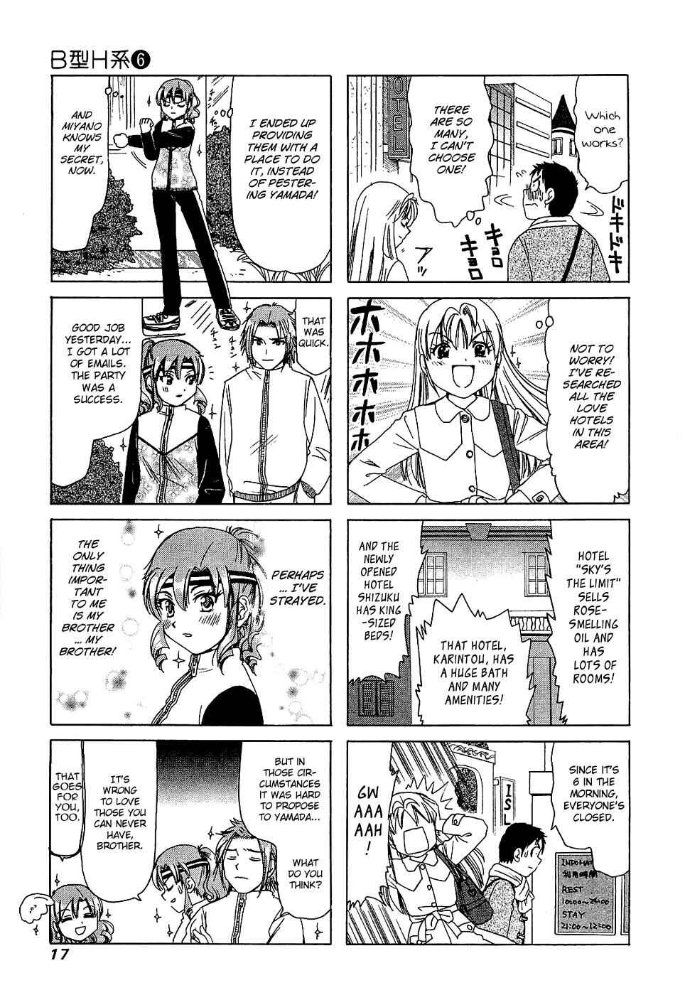 Chapter 178 - Page 3