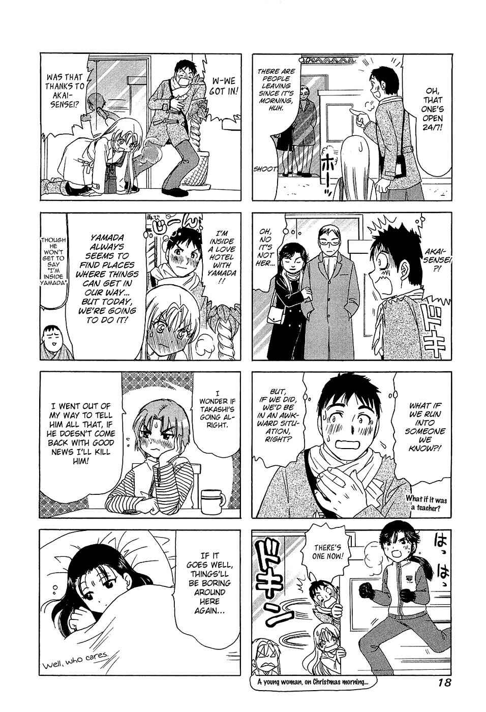 Chapter 178 - Page 4