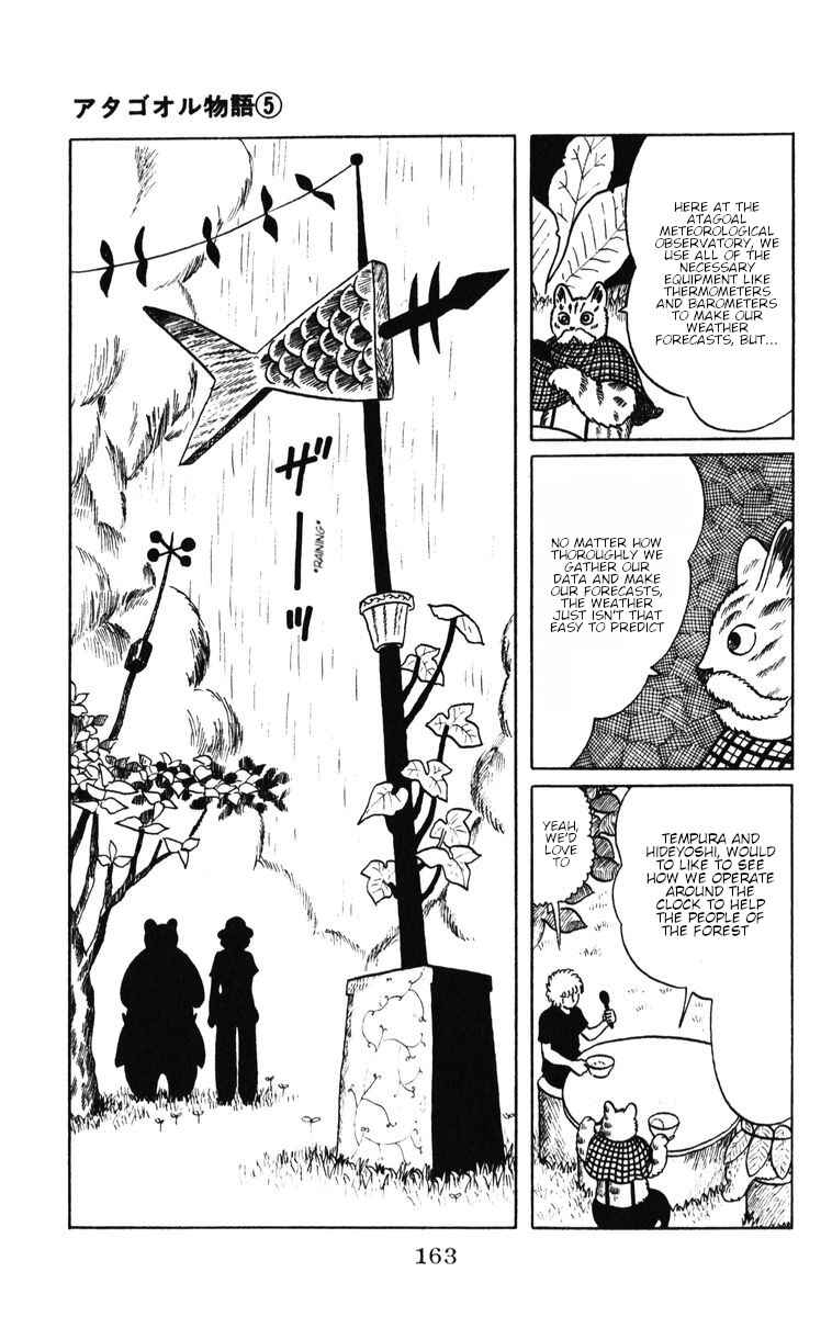 Chapter 41 - Page 18