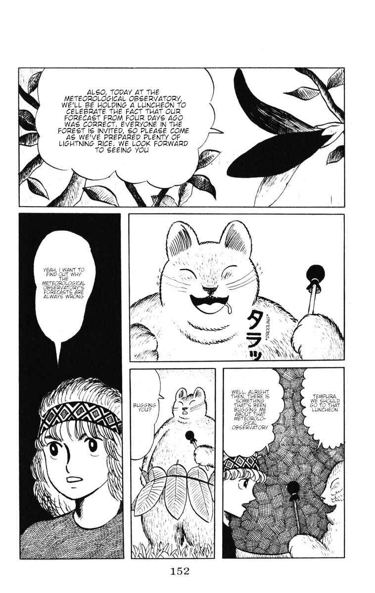 Chapter 41 - Page 7