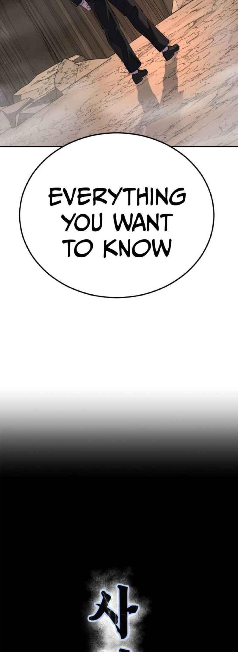 Chapter 321 - Page 6
