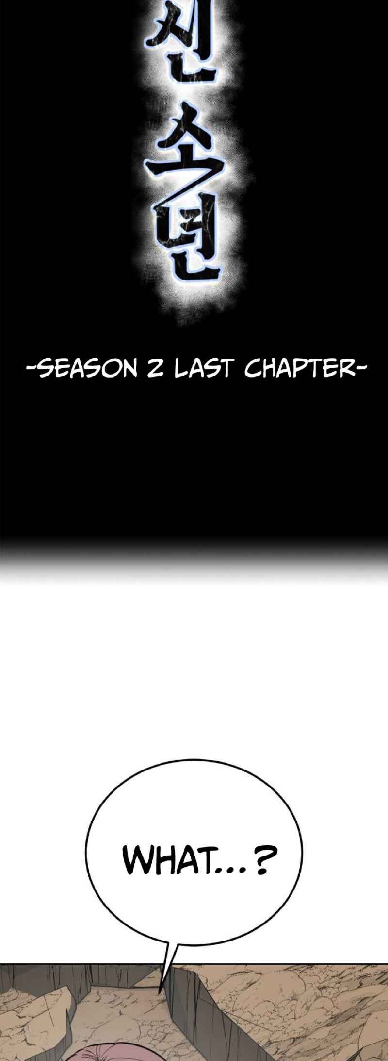 Chapter 321 - Page 7