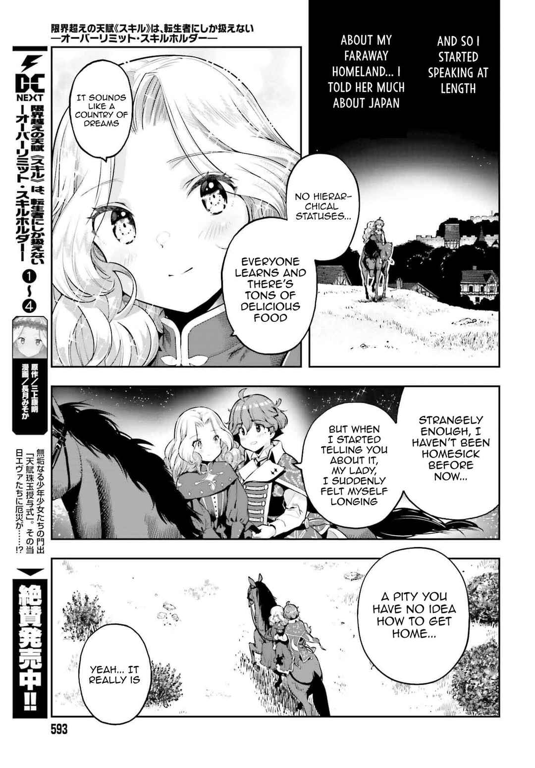 Chapter 23 - Page 7