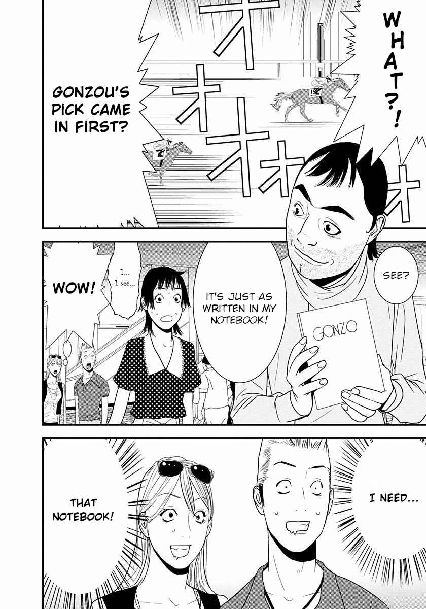 Chapter 10 - Page 2
