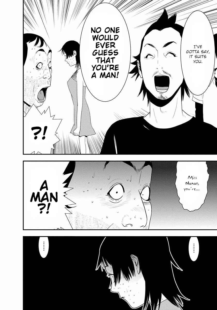 Chapter 10 - Page 32