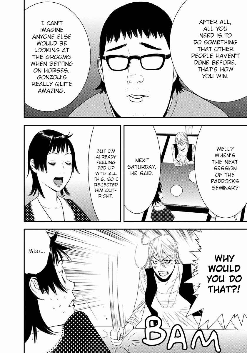 Chapter 10 - Page 4