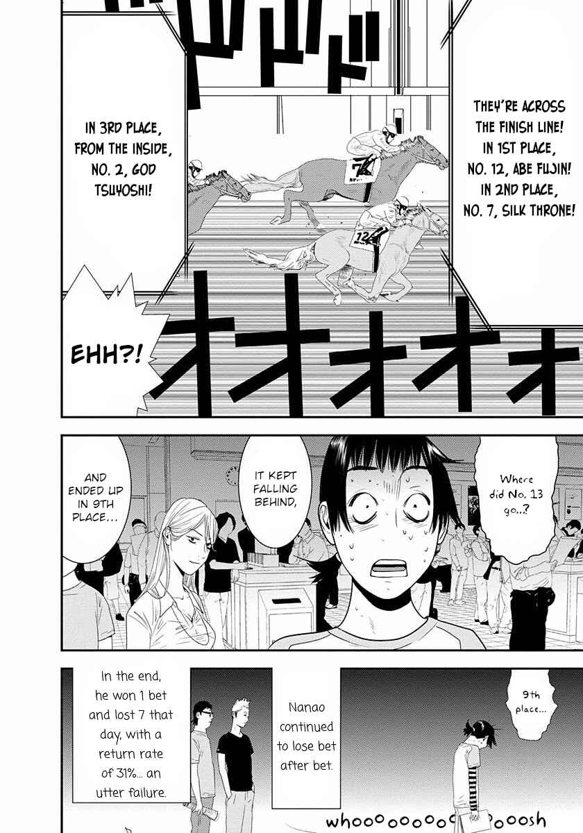 Chapter 10 - Page 8