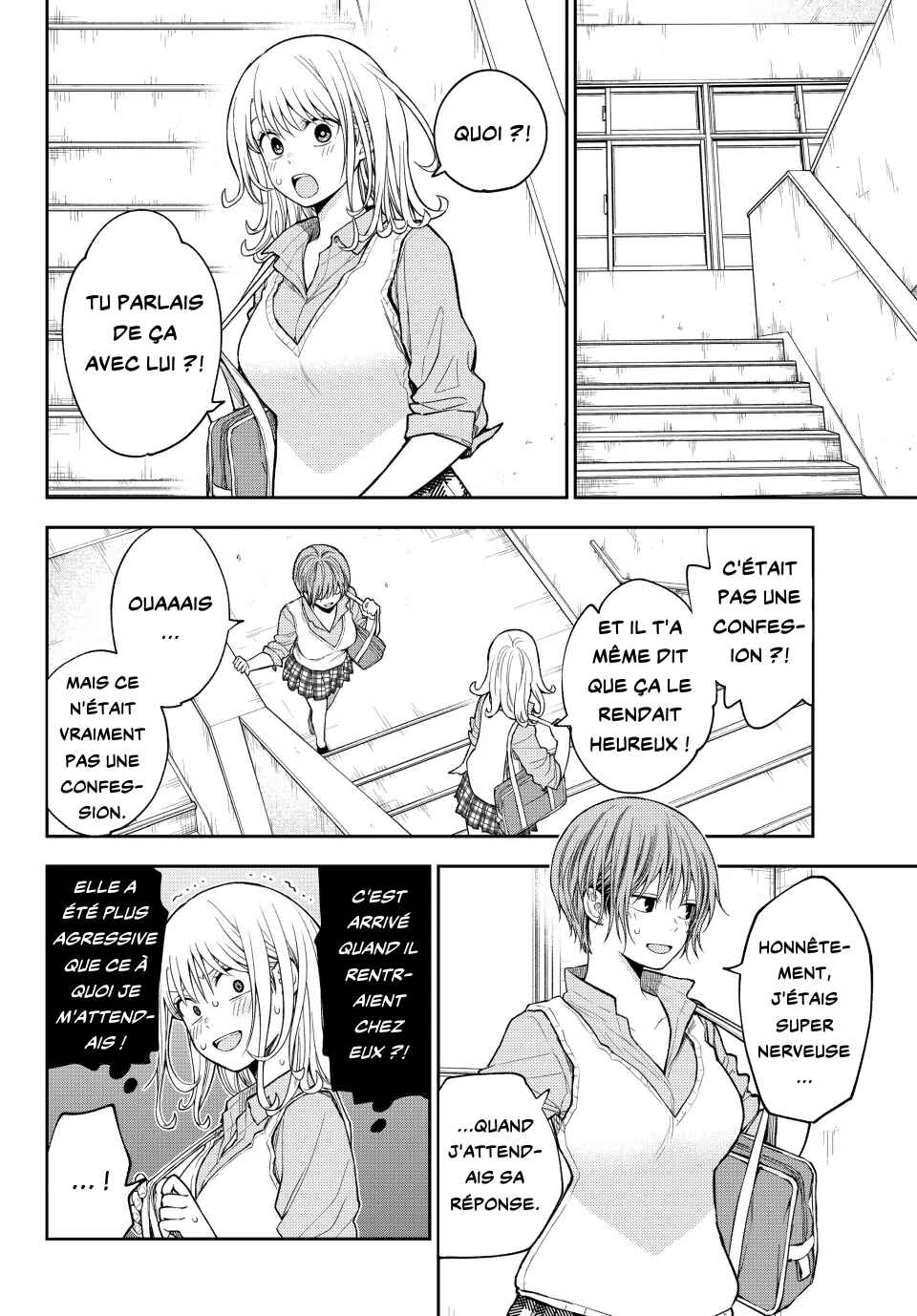 Chapter 195 - Page 2
