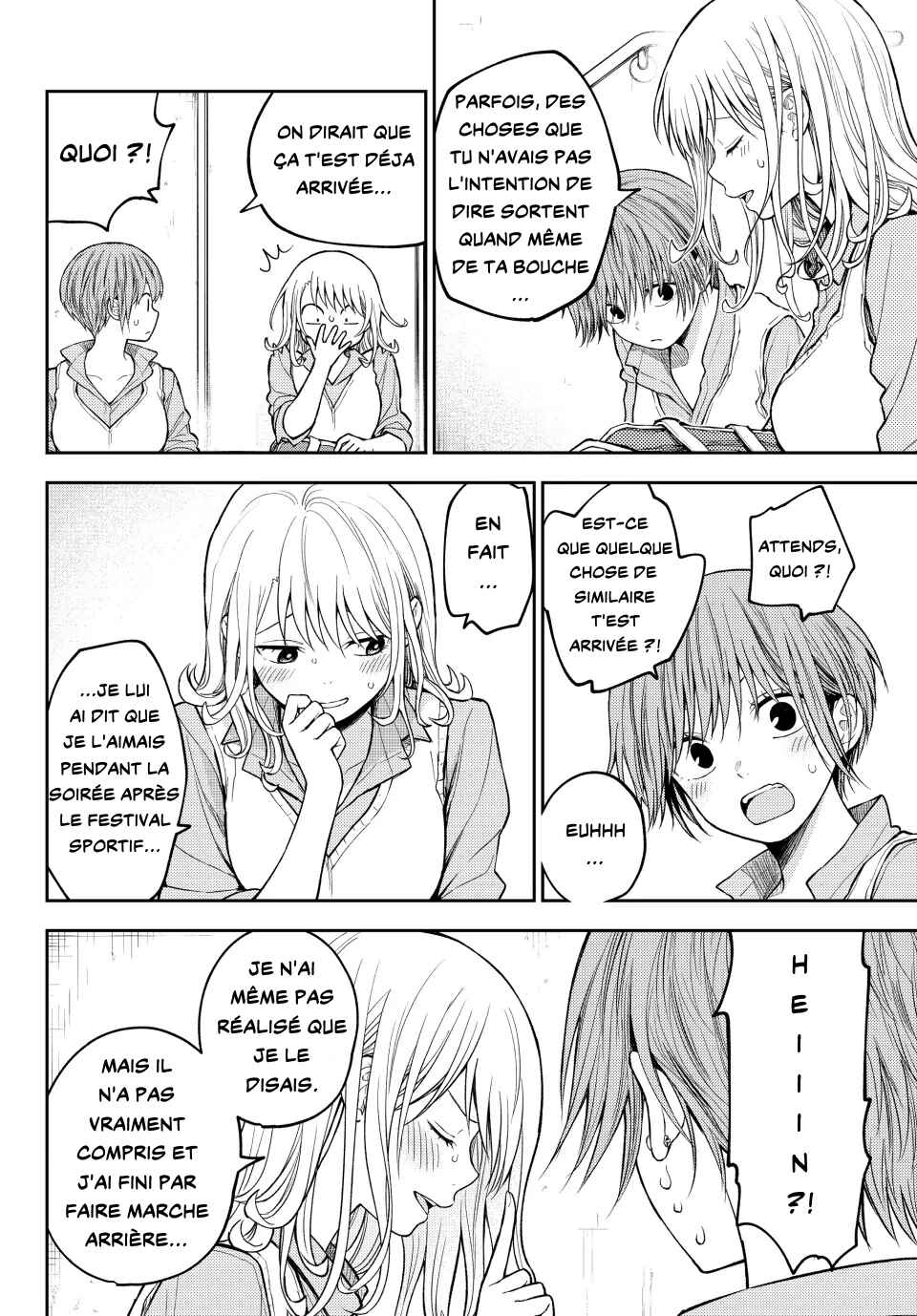 Chapter 195 - Page 4
