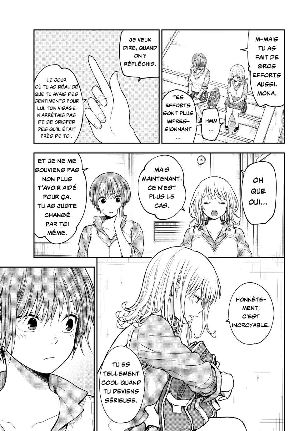 Chapter 195 - Page 7