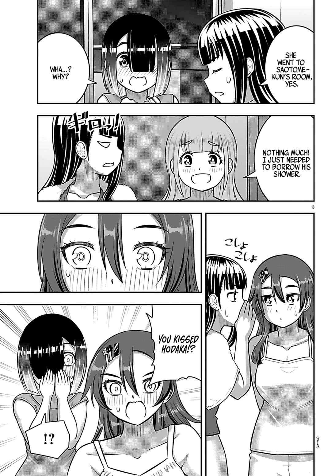 Chapter 253 - Page 3
