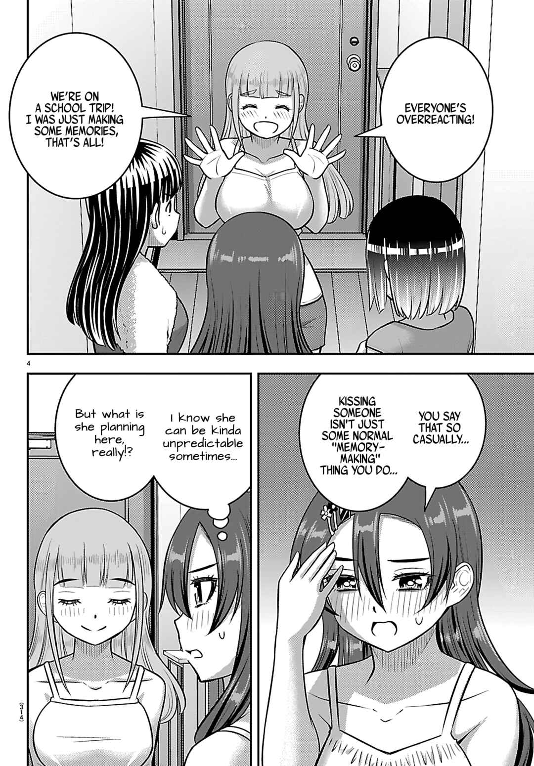 Chapter 253 - Page 4
