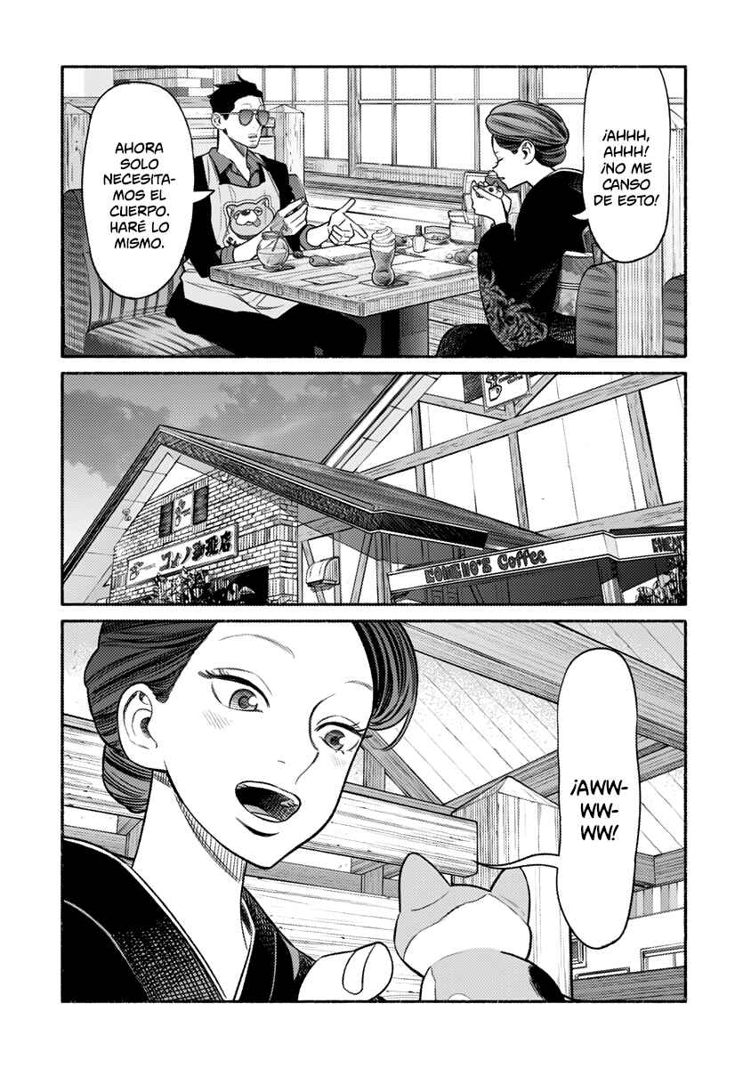 Chapter 74 - Page 13