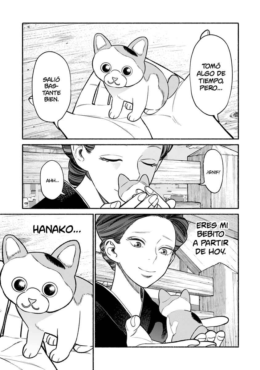 Chapter 74 - Page 14
