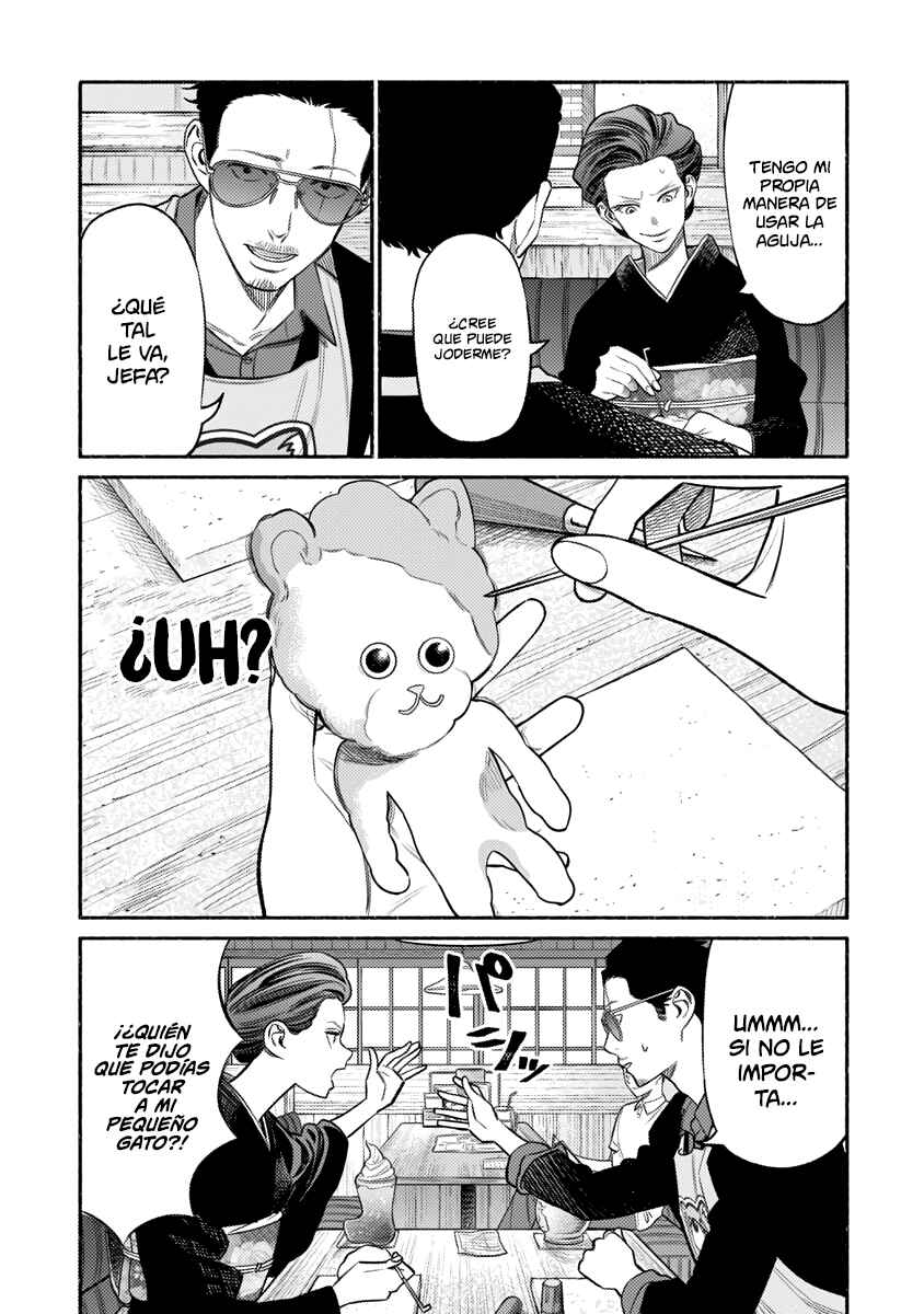 Chapter 74 - Page 8