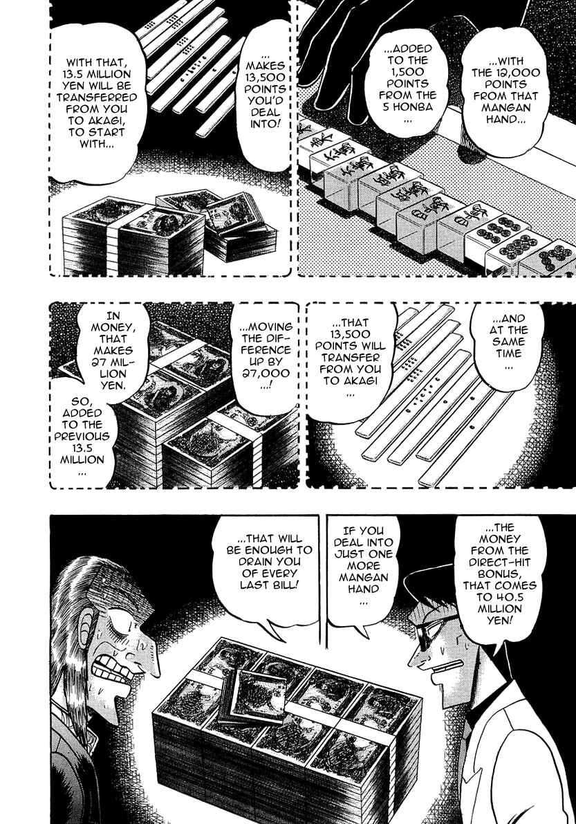 Chapter 136 - Page 12
