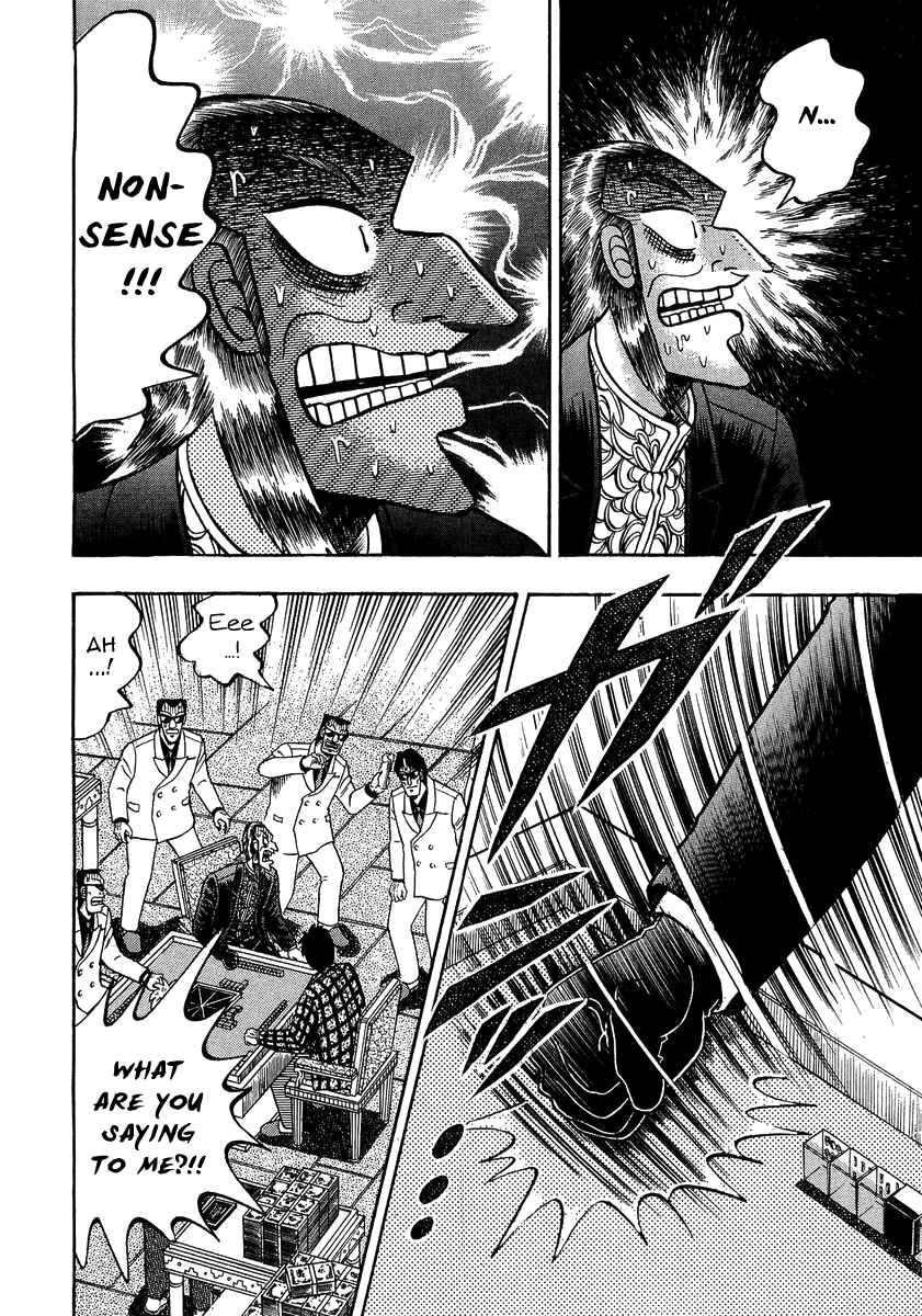 Chapter 136 - Page 2