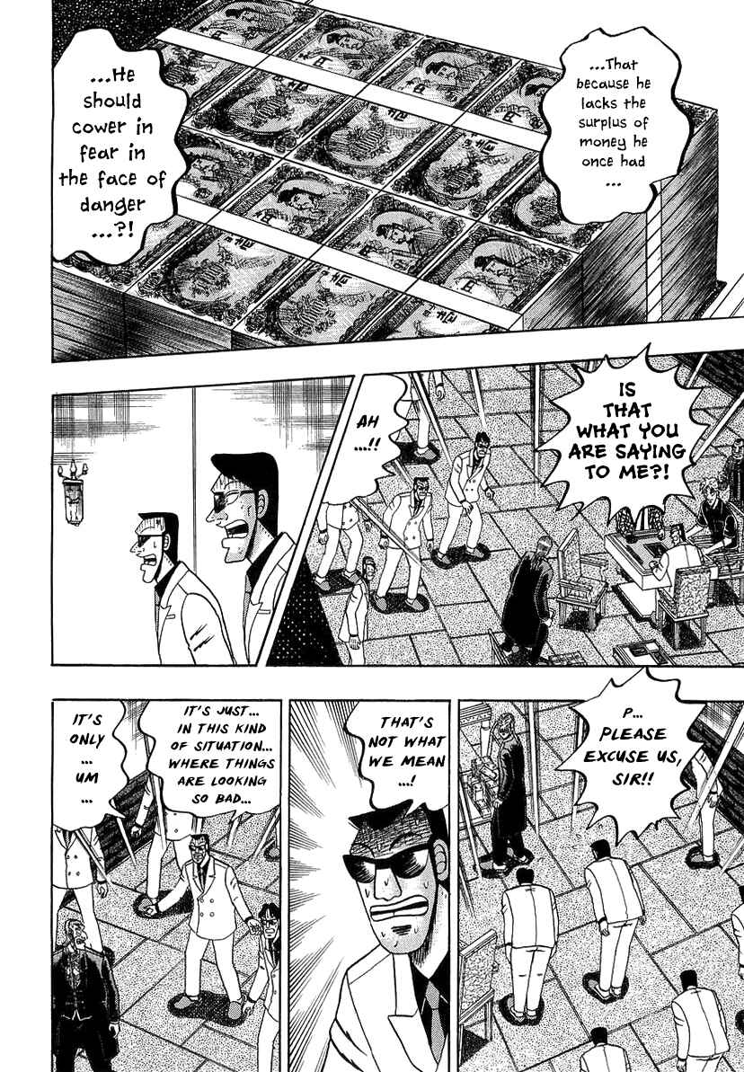 Chapter 136 - Page 23