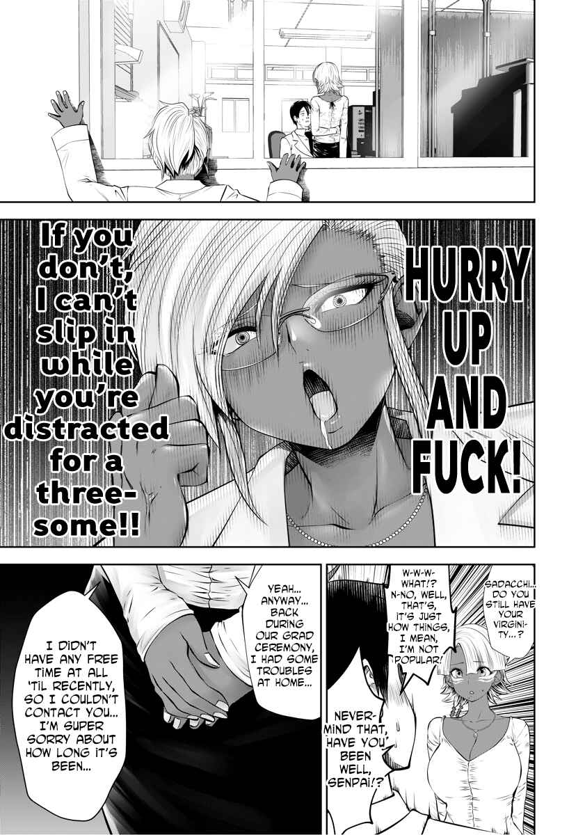 Chapter 14 - Page 4