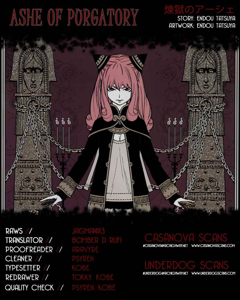 Chapter Oneshot - Page 1