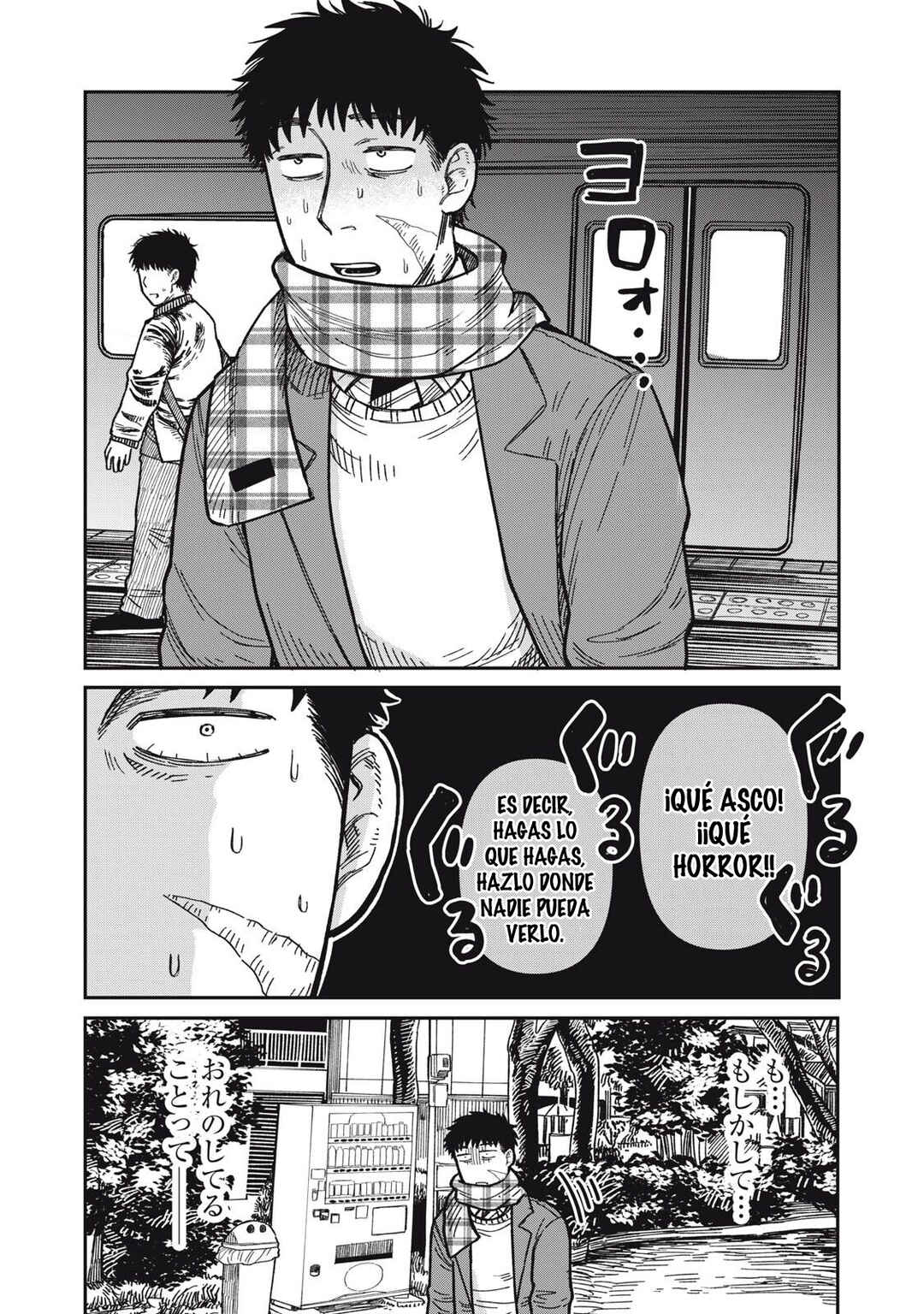 Chapter 32 - Page 8