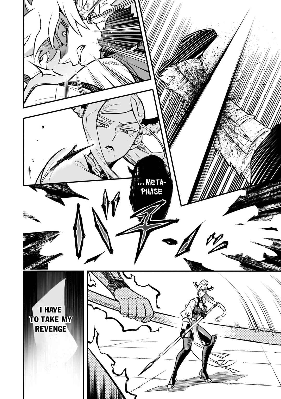Chapter 18.3 - Page 4