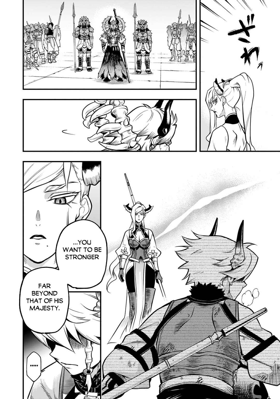 Chapter 18.3 - Page 6