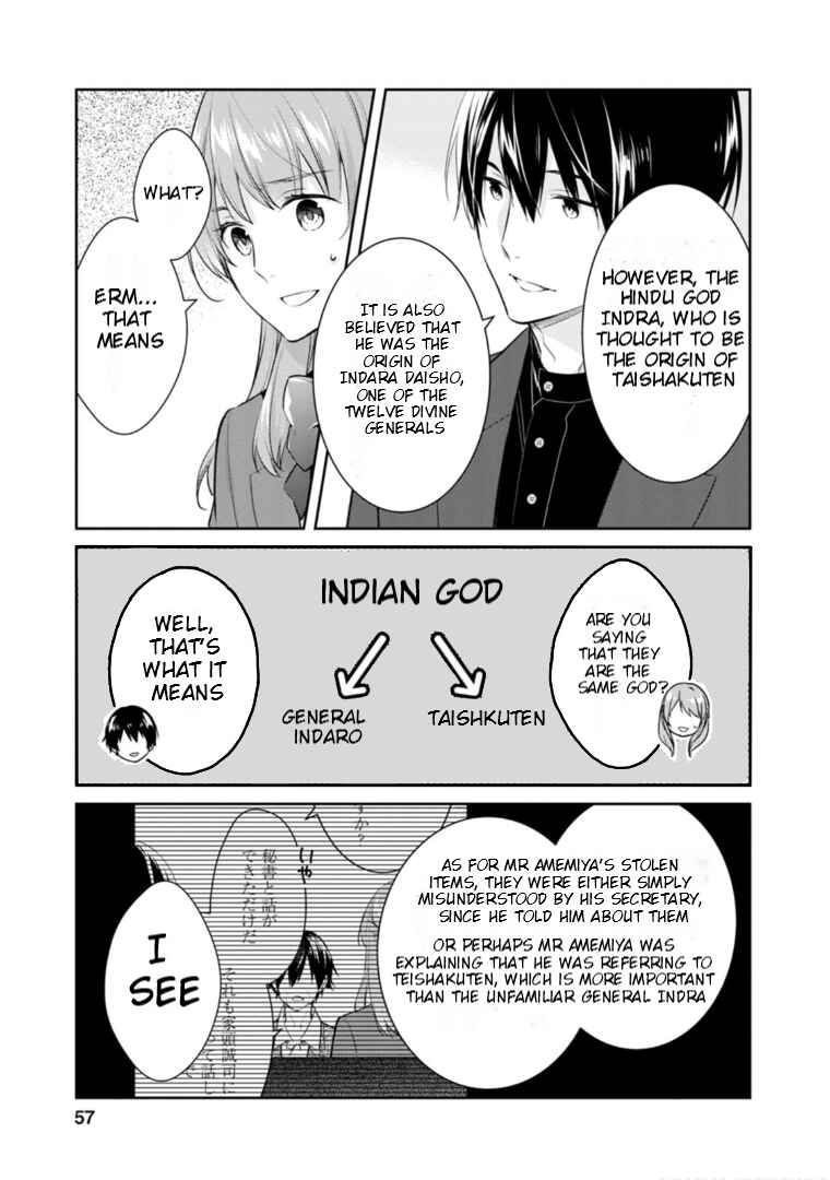 Chapter 56 - Page 25