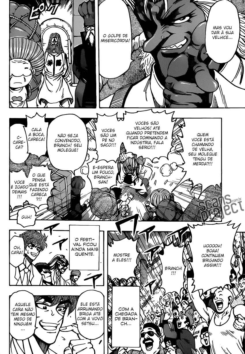 Chapter 216 - Page 14