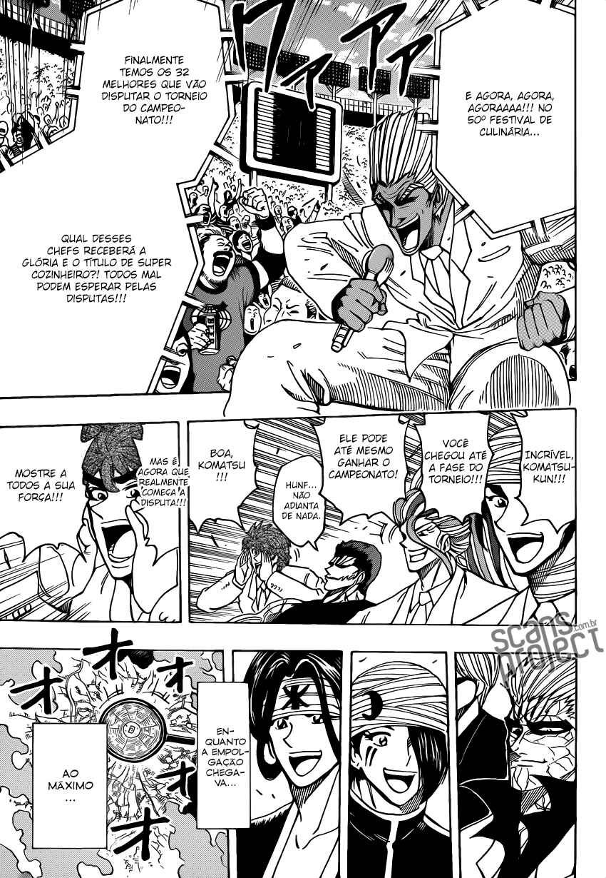 Chapter 216 - Page 17