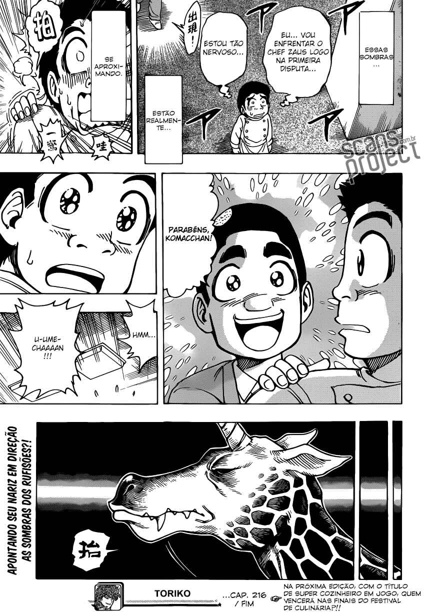 Chapter 216 - Page 19