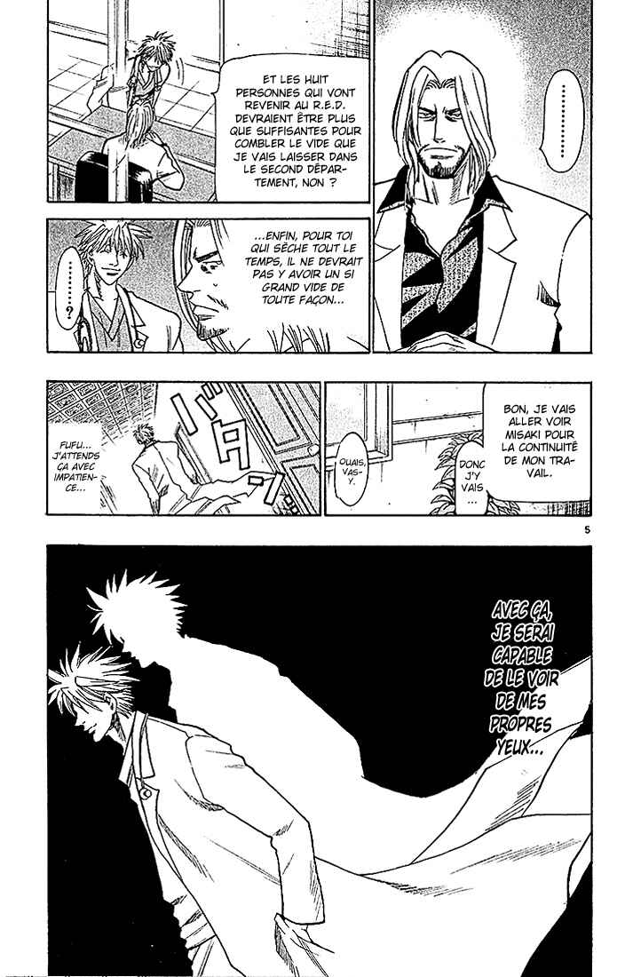 Chapter 87 - Page 10