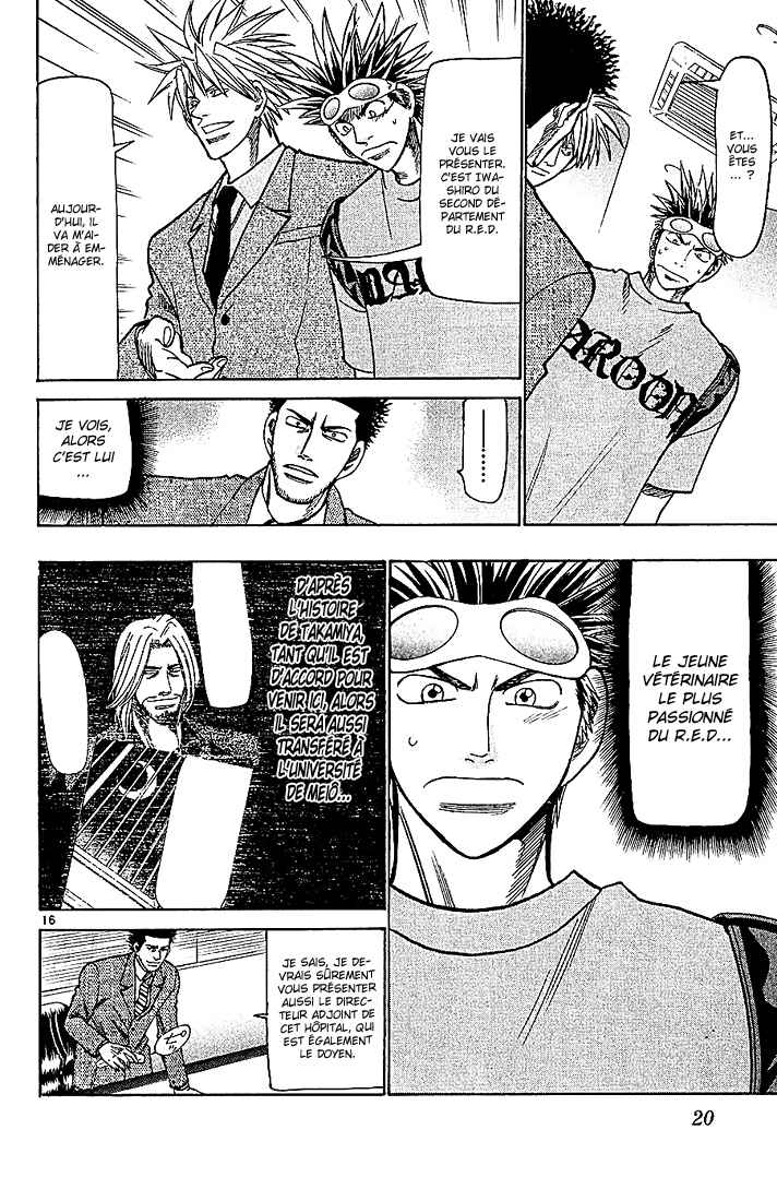 Chapter 87 - Page 21
