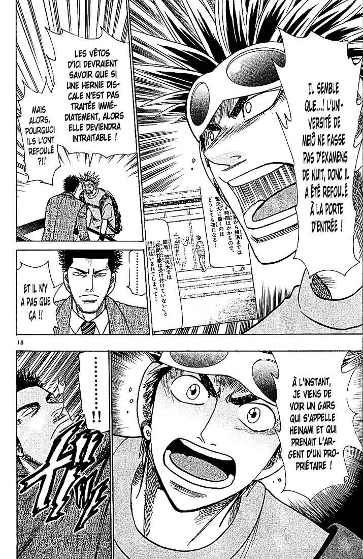 Chapter 87 - Page 23