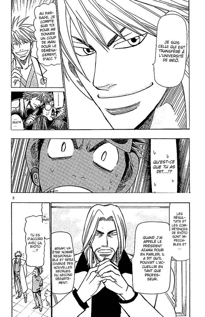 Chapter 87 - Page 7