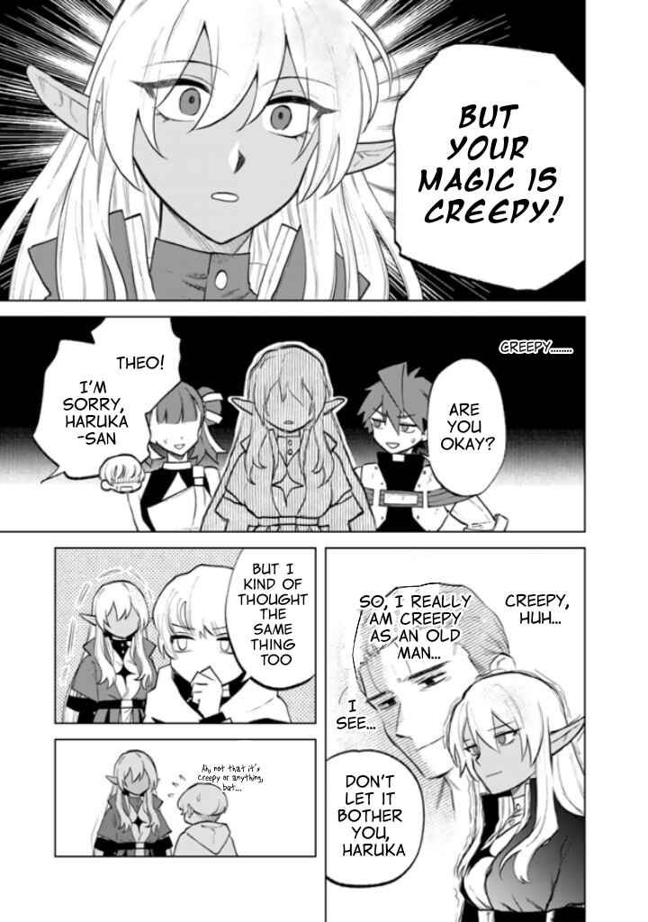 Chapter 14 - Page 12