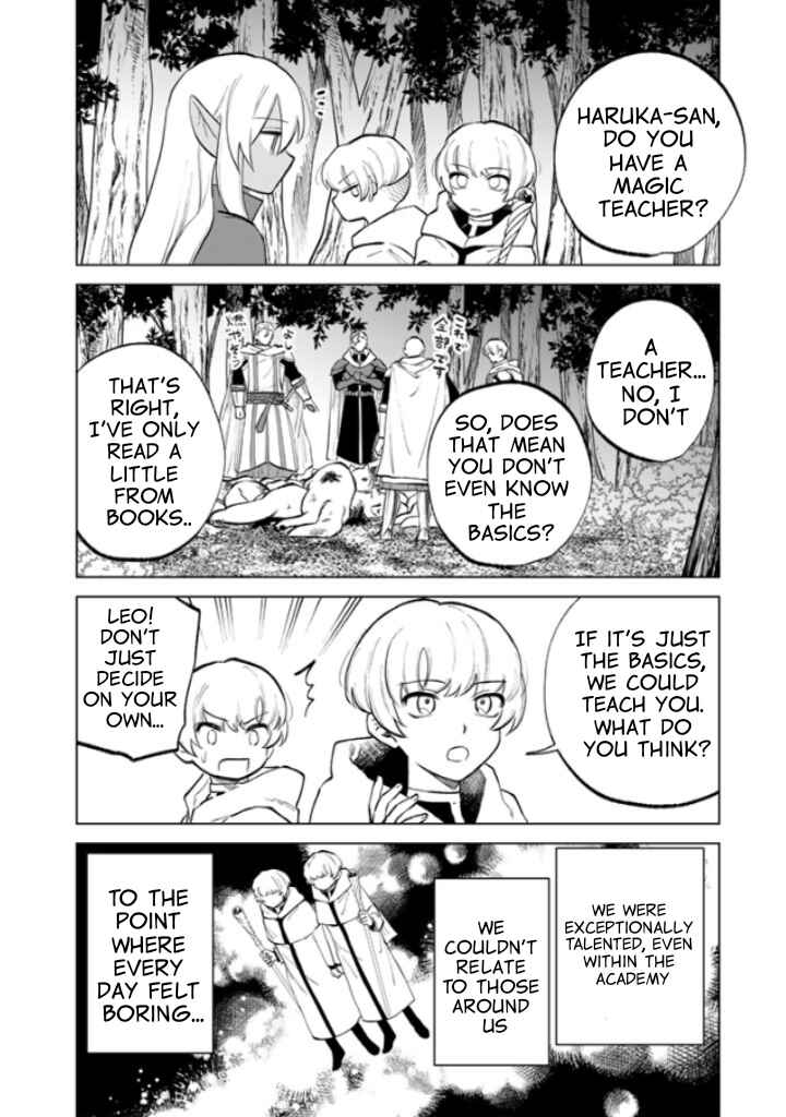 Chapter 14 - Page 13