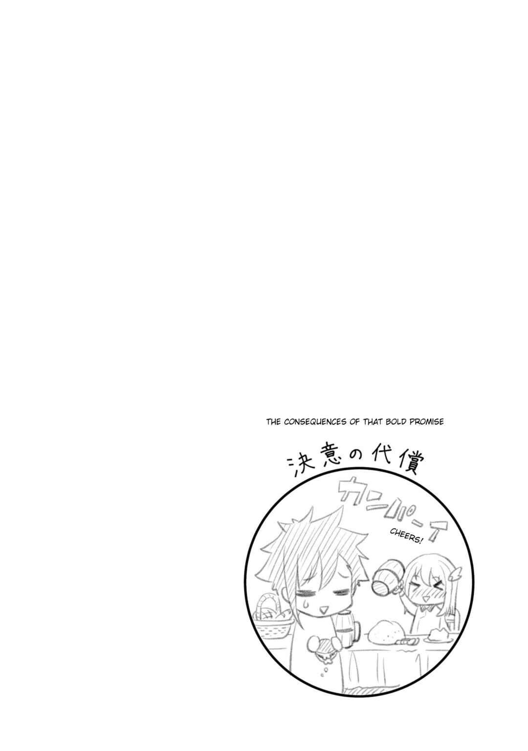 Chapter 5 - Page 15