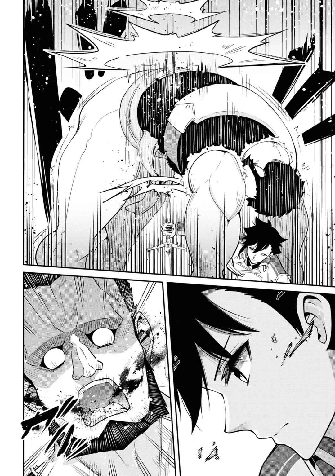 Chapter 5 - Page 6