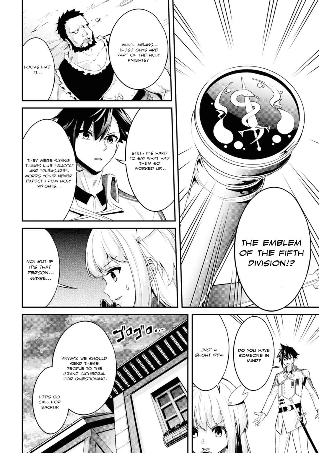 Chapter 5 - Page 8