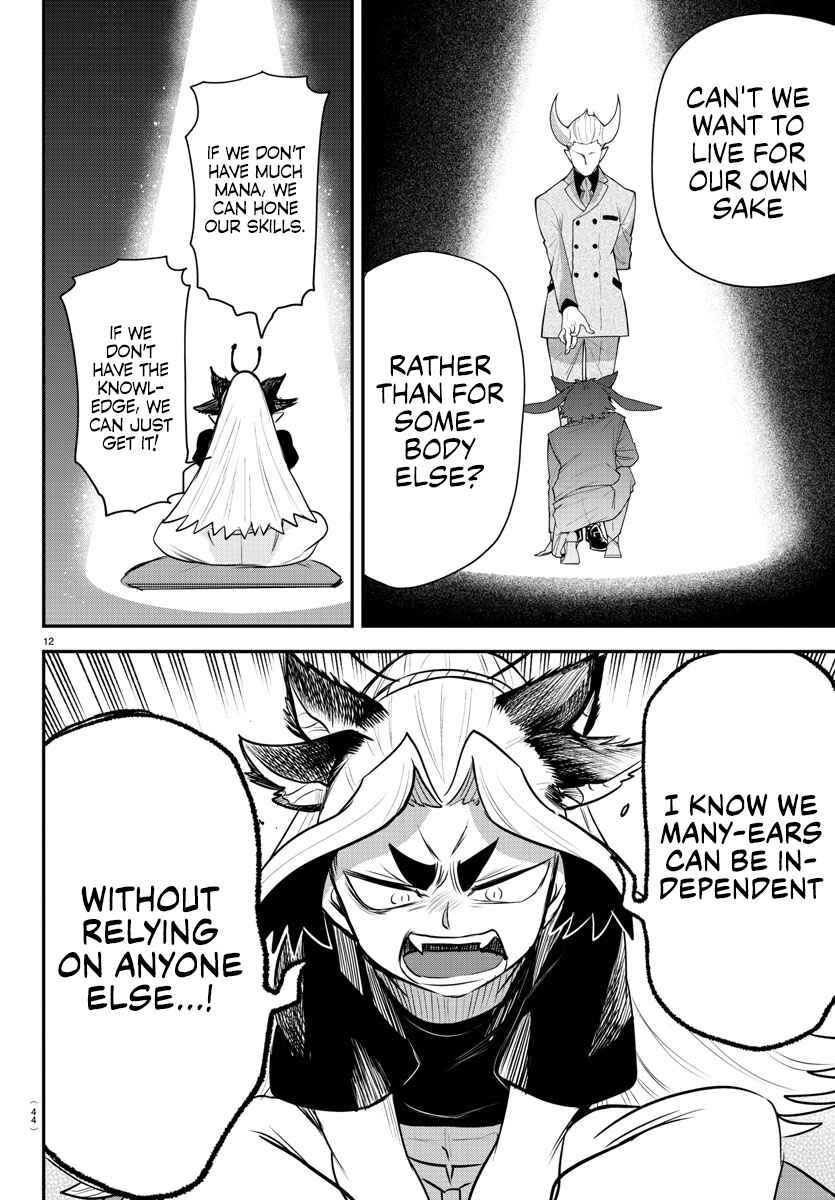 Chapter 355 - Page 12