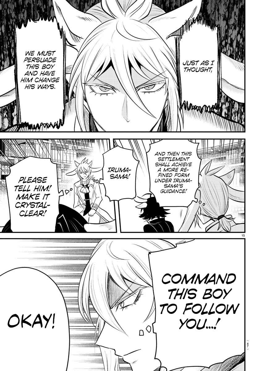 Chapter 355 - Page 15