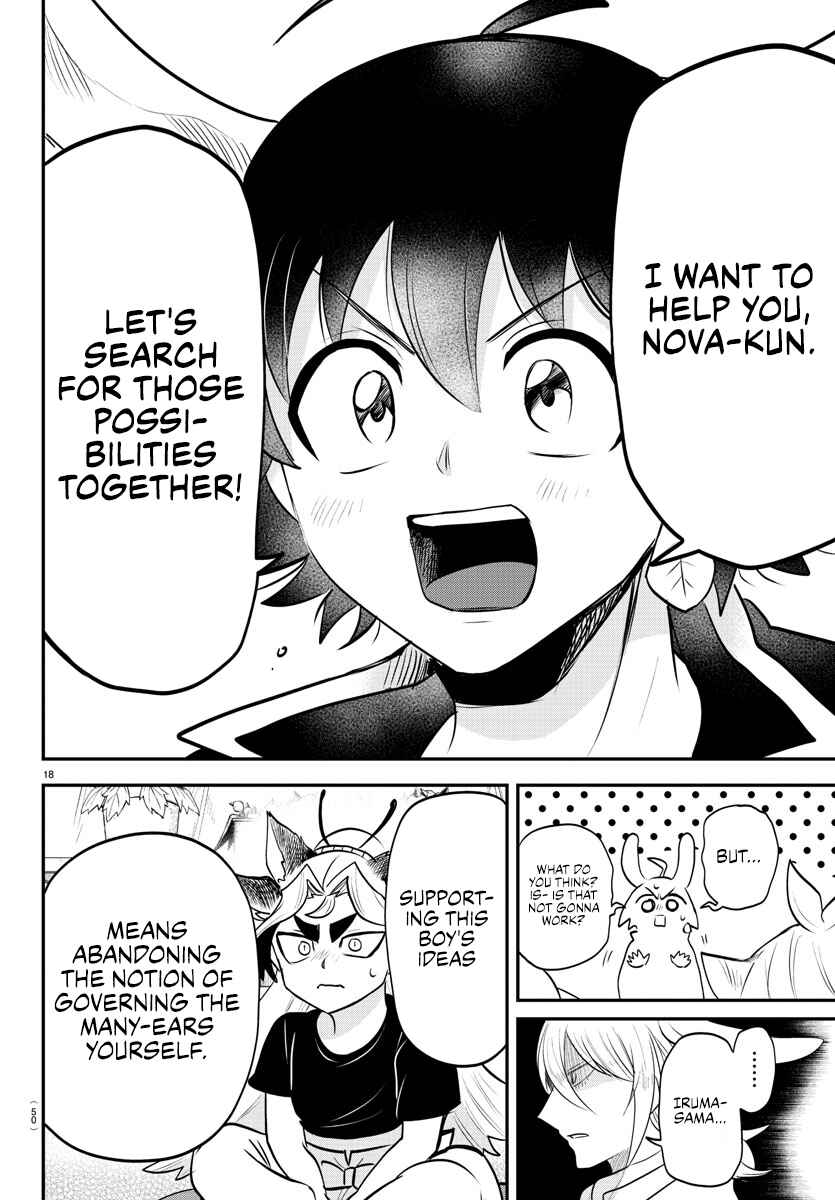 Chapter 355 - Page 17