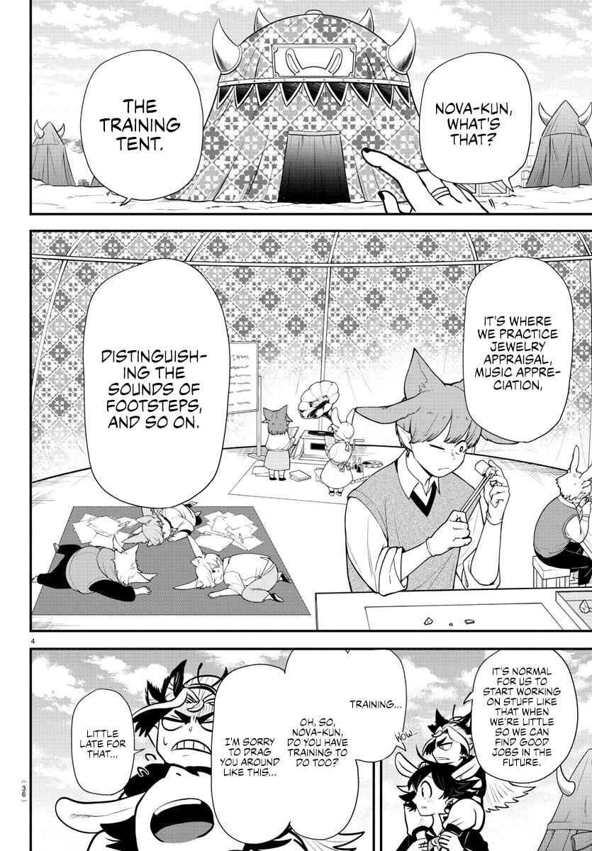 Chapter 355 - Page 4