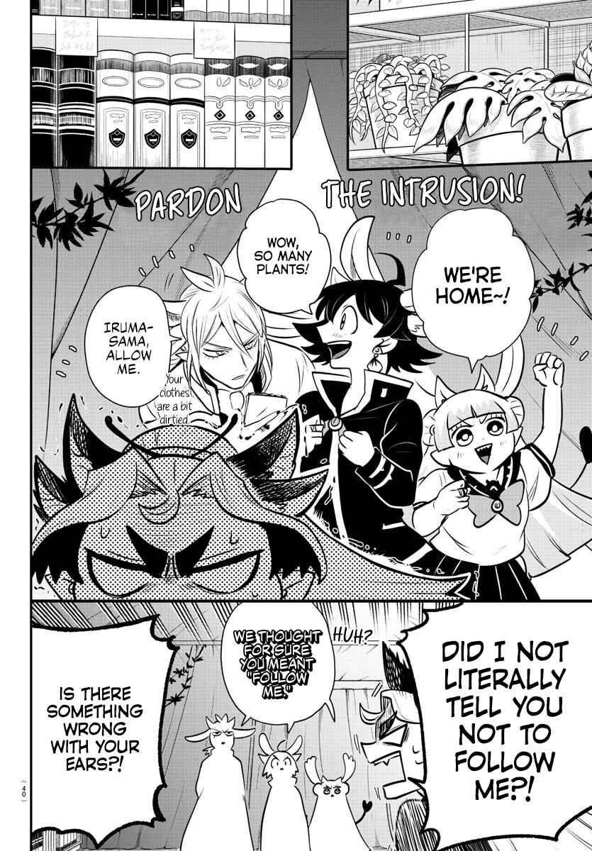 Chapter 355 - Page 8